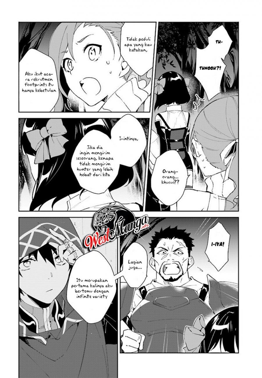 Nageki no Bourei wa Intai Shitai – Saijiyaku Hanta ni Yoru Saikiyou Patei Ikusei Jutsu Chapter 6 - halaman 6
