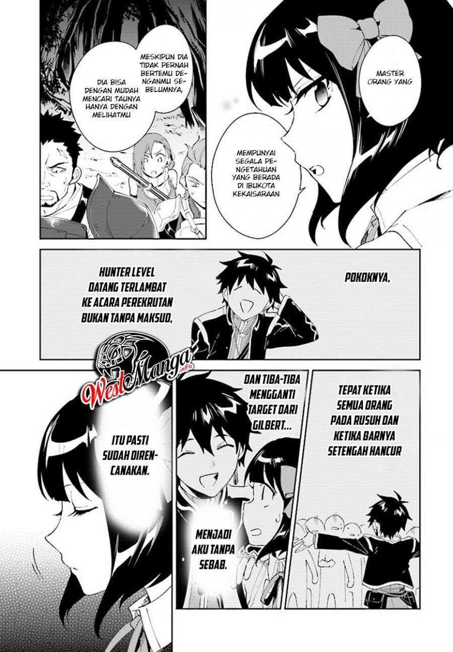 Nageki no Bourei wa Intai Shitai – Saijiyaku Hanta ni Yoru Saikiyou Patei Ikusei Jutsu Chapter 6 - halaman 7