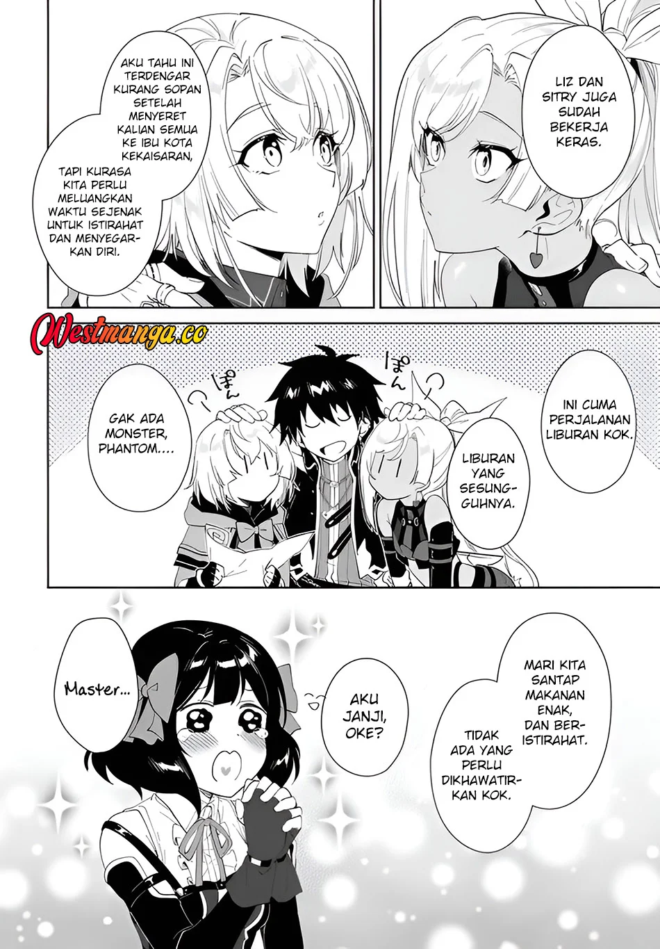 Nageki no Bourei wa Intai Shitai – Saijiyaku Hanta ni Yoru Saikiyou Patei Ikusei Jutsu Chapter 63 - halaman 25