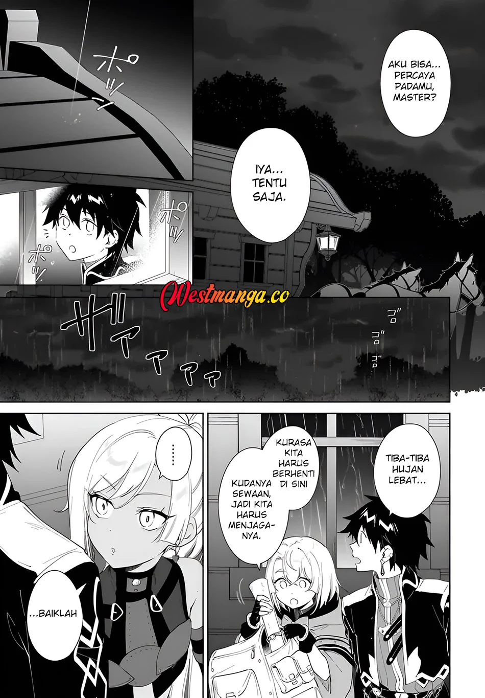 Nageki no Bourei wa Intai Shitai – Saijiyaku Hanta ni Yoru Saikiyou Patei Ikusei Jutsu Chapter 63 - halaman 26