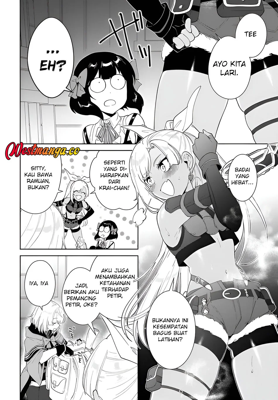 Nageki no Bourei wa Intai Shitai – Saijiyaku Hanta ni Yoru Saikiyou Patei Ikusei Jutsu Chapter 63 - halaman 27