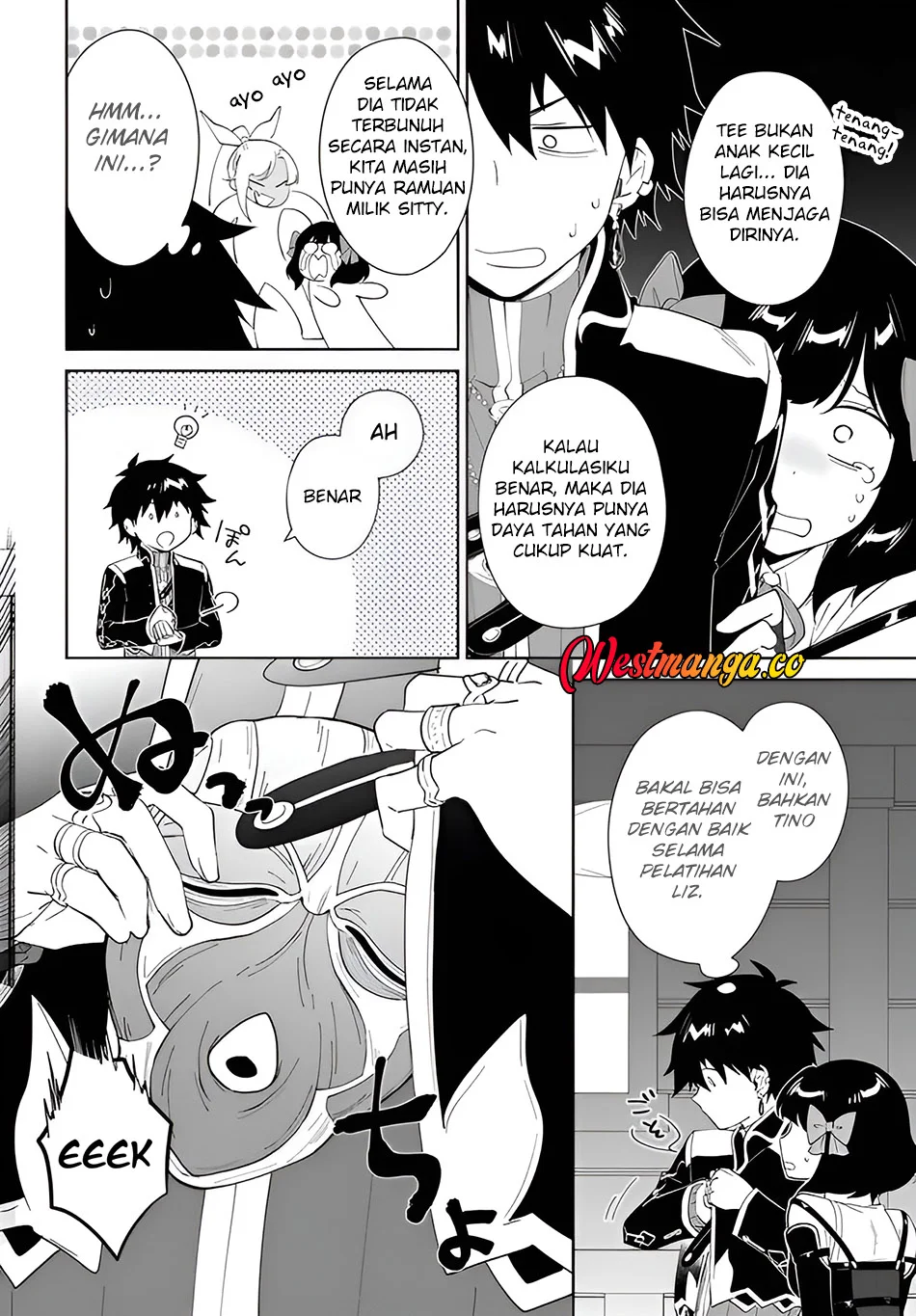 Nageki no Bourei wa Intai Shitai – Saijiyaku Hanta ni Yoru Saikiyou Patei Ikusei Jutsu Chapter 63 - halaman 29