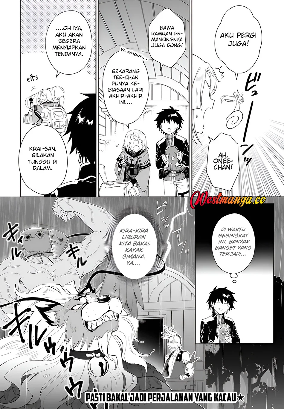 Nageki no Bourei wa Intai Shitai – Saijiyaku Hanta ni Yoru Saikiyou Patei Ikusei Jutsu Chapter 63 - halaman 31