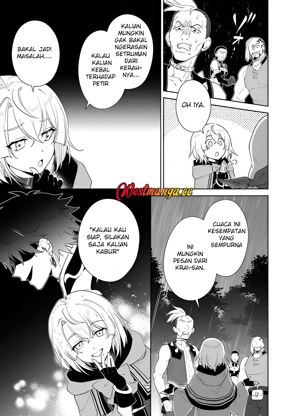 Nageki no Bourei wa Intai Shitai – Saijiyaku Hanta ni Yoru Saikiyou Patei Ikusei Jutsu Chapter 64 - halaman 12