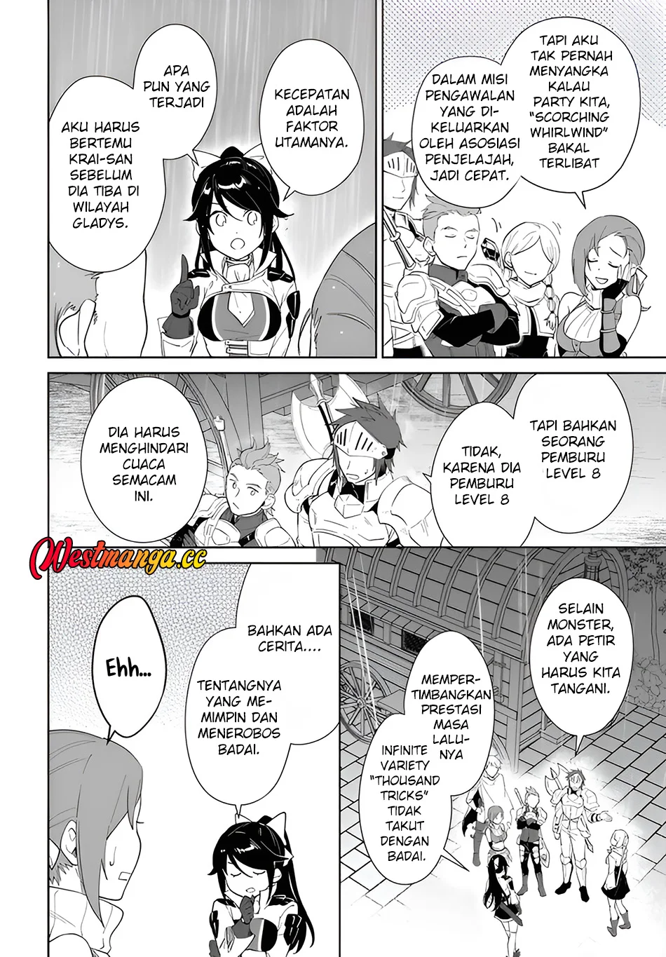Nageki no Bourei wa Intai Shitai – Saijiyaku Hanta ni Yoru Saikiyou Patei Ikusei Jutsu Chapter 64 - halaman 15