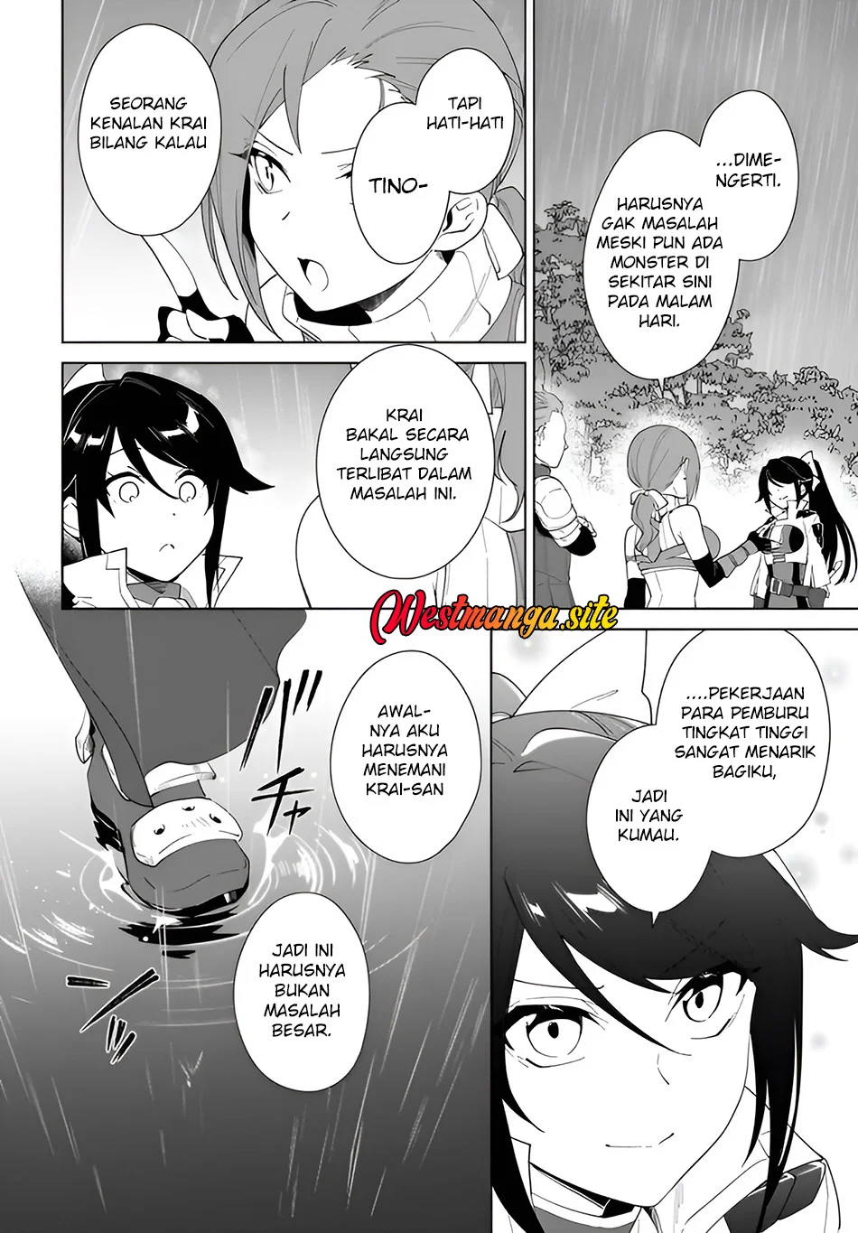 Nageki no Bourei wa Intai Shitai – Saijiyaku Hanta ni Yoru Saikiyou Patei Ikusei Jutsu Chapter 64 - halaman 17