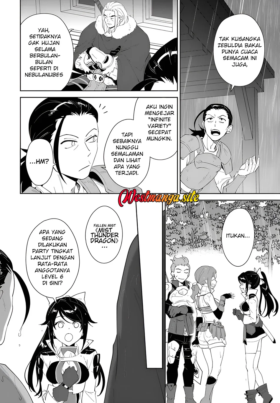 Nageki no Bourei wa Intai Shitai – Saijiyaku Hanta ni Yoru Saikiyou Patei Ikusei Jutsu Chapter 64 - halaman 19