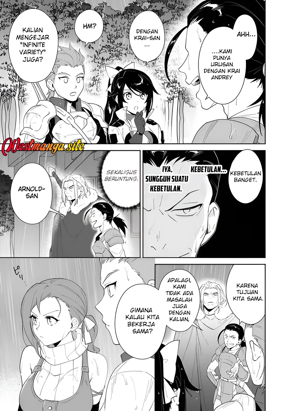 Nageki no Bourei wa Intai Shitai – Saijiyaku Hanta ni Yoru Saikiyou Patei Ikusei Jutsu Chapter 64 - halaman 20