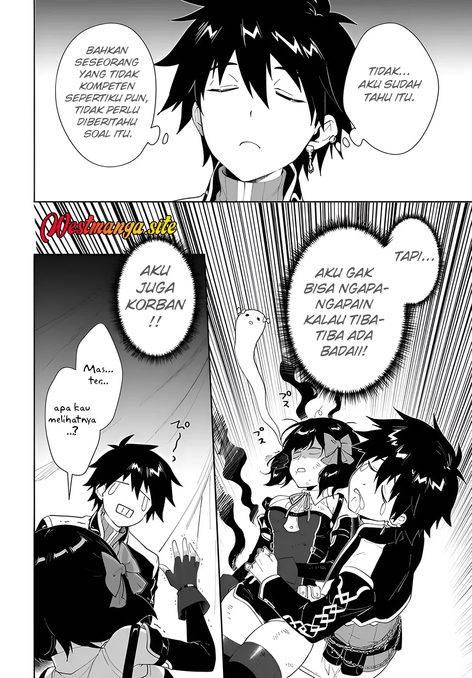 Nageki no Bourei wa Intai Shitai – Saijiyaku Hanta ni Yoru Saikiyou Patei Ikusei Jutsu Chapter 64 - halaman 23