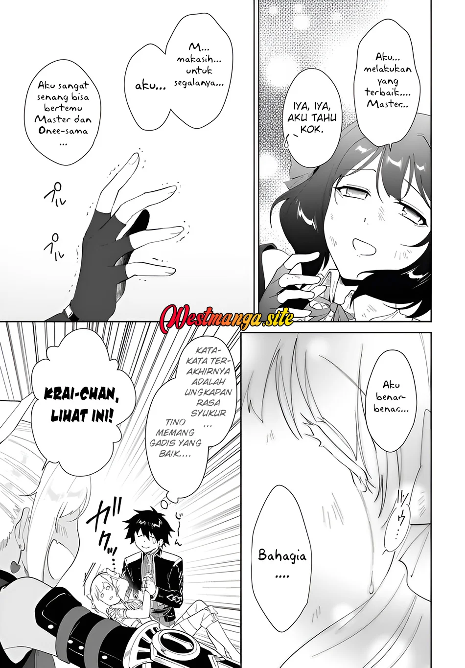 Nageki no Bourei wa Intai Shitai – Saijiyaku Hanta ni Yoru Saikiyou Patei Ikusei Jutsu Chapter 64 - halaman 24