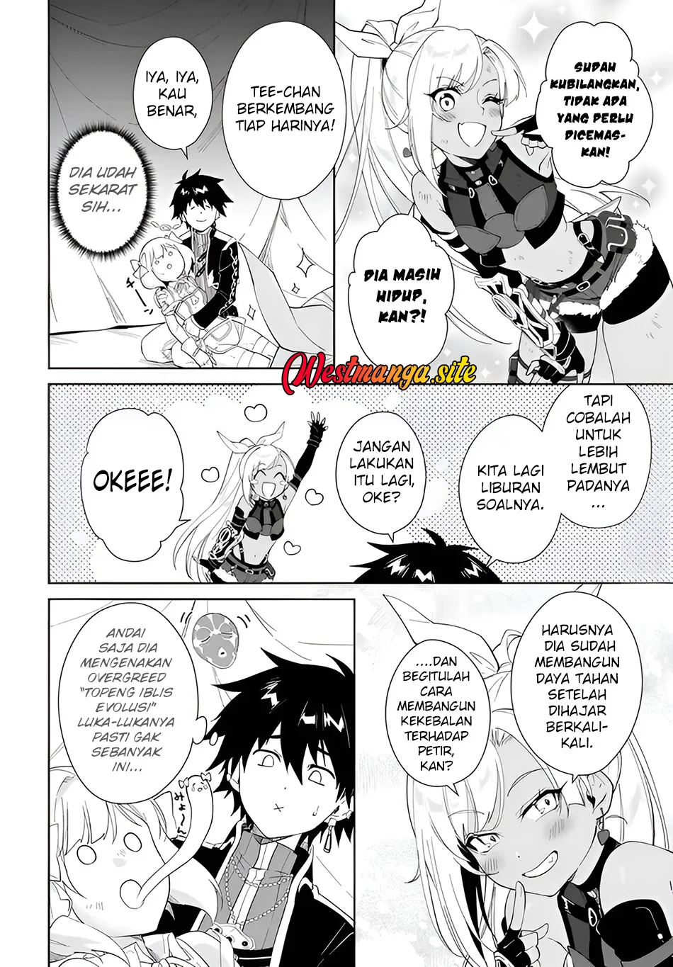 Nageki no Bourei wa Intai Shitai – Saijiyaku Hanta ni Yoru Saikiyou Patei Ikusei Jutsu Chapter 64 - halaman 25