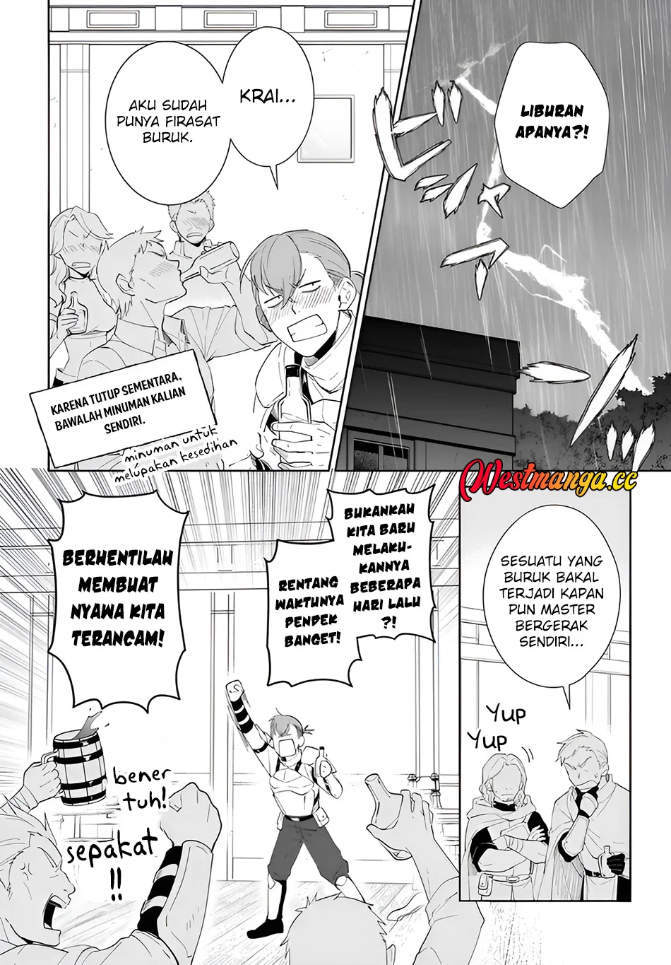Nageki no Bourei wa Intai Shitai – Saijiyaku Hanta ni Yoru Saikiyou Patei Ikusei Jutsu Chapter 64 - halaman 3