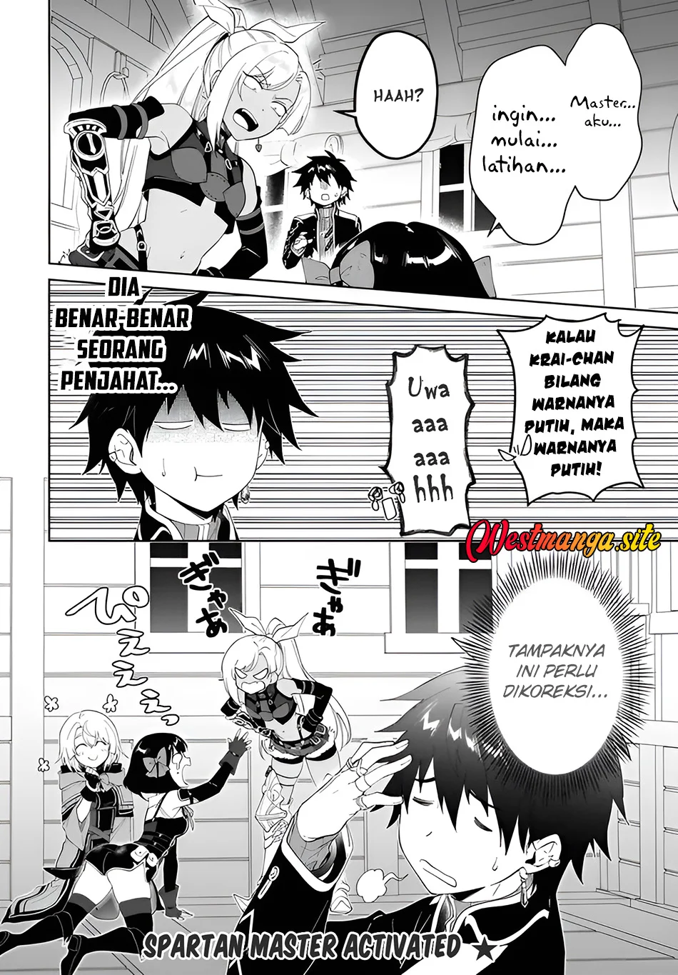 Nageki no Bourei wa Intai Shitai – Saijiyaku Hanta ni Yoru Saikiyou Patei Ikusei Jutsu Chapter 64 - halaman 31