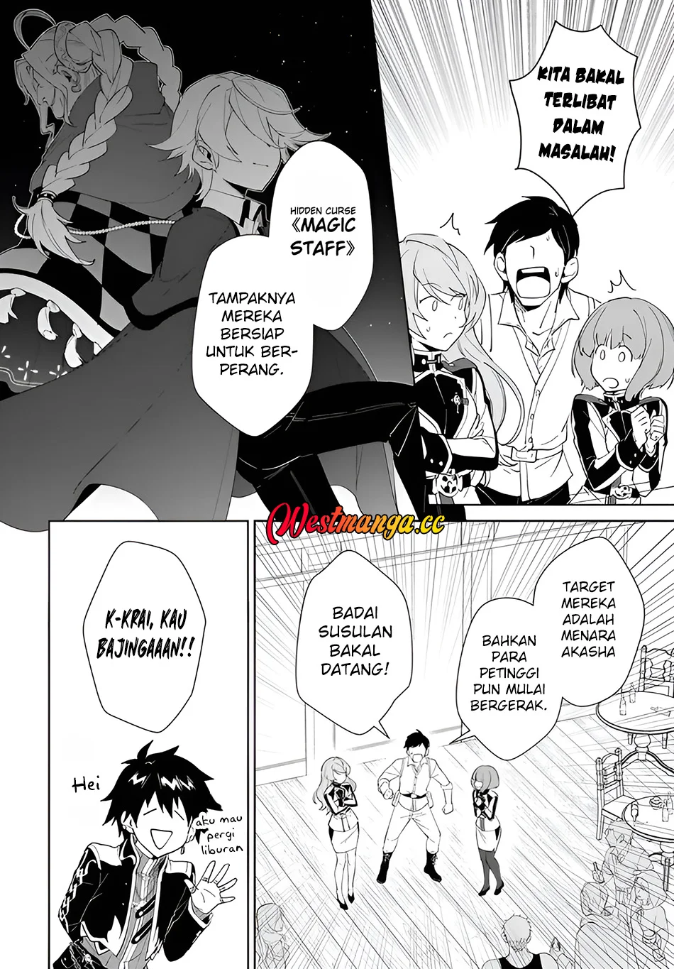 Nageki no Bourei wa Intai Shitai – Saijiyaku Hanta ni Yoru Saikiyou Patei Ikusei Jutsu Chapter 64 - halaman 5