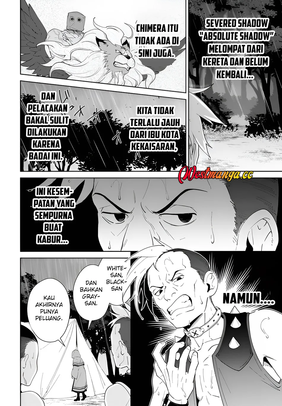 Nageki no Bourei wa Intai Shitai – Saijiyaku Hanta ni Yoru Saikiyou Patei Ikusei Jutsu Chapter 64 - halaman 7