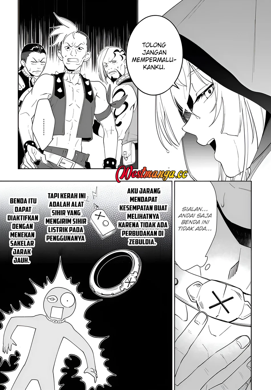 Nageki no Bourei wa Intai Shitai – Saijiyaku Hanta ni Yoru Saikiyou Patei Ikusei Jutsu Chapter 64 - halaman 8