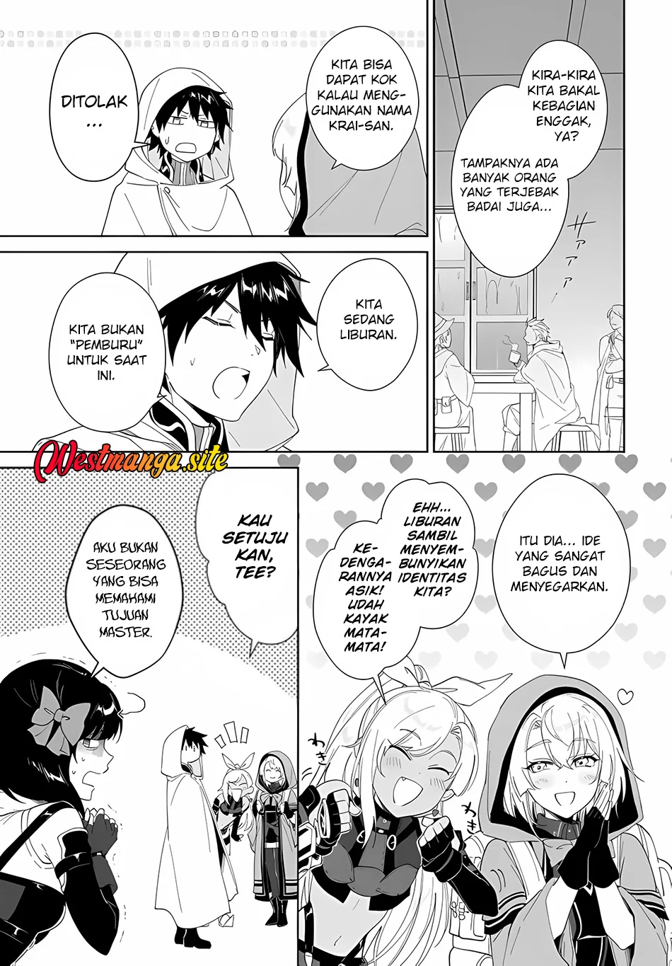 Nageki no Bourei wa Intai Shitai – Saijiyaku Hanta ni Yoru Saikiyou Patei Ikusei Jutsu Chapter 65 - halaman 15