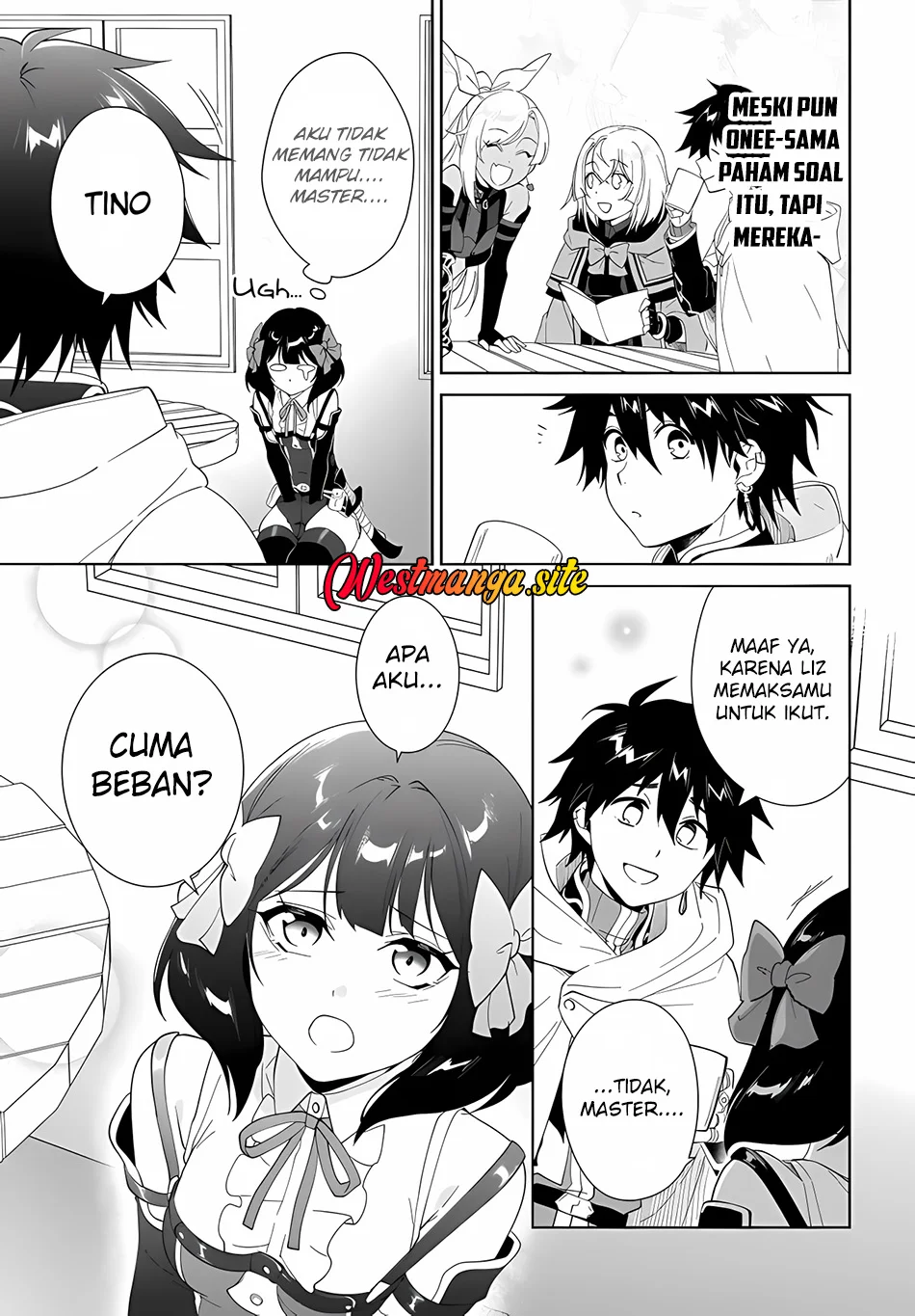 Nageki no Bourei wa Intai Shitai – Saijiyaku Hanta ni Yoru Saikiyou Patei Ikusei Jutsu Chapter 65 - halaman 19