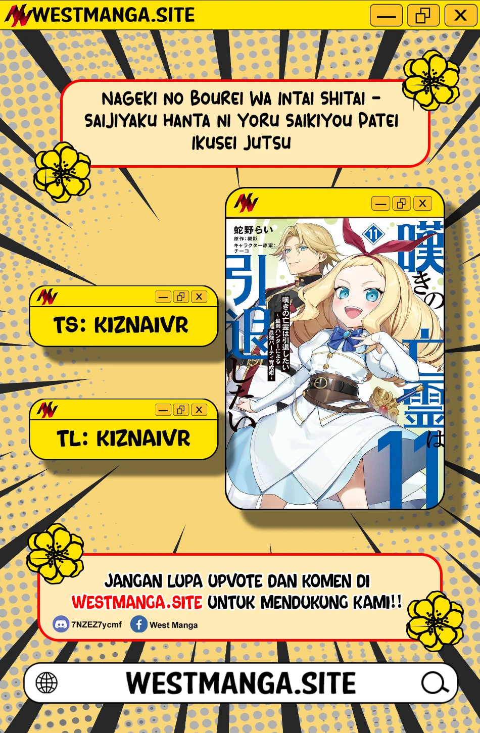 Nageki no Bourei wa Intai Shitai – Saijiyaku Hanta ni Yoru Saikiyou Patei Ikusei Jutsu Chapter 65 - halaman 2