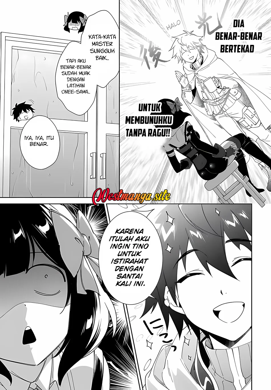 Nageki no Bourei wa Intai Shitai – Saijiyaku Hanta ni Yoru Saikiyou Patei Ikusei Jutsu Chapter 65 - halaman 21
