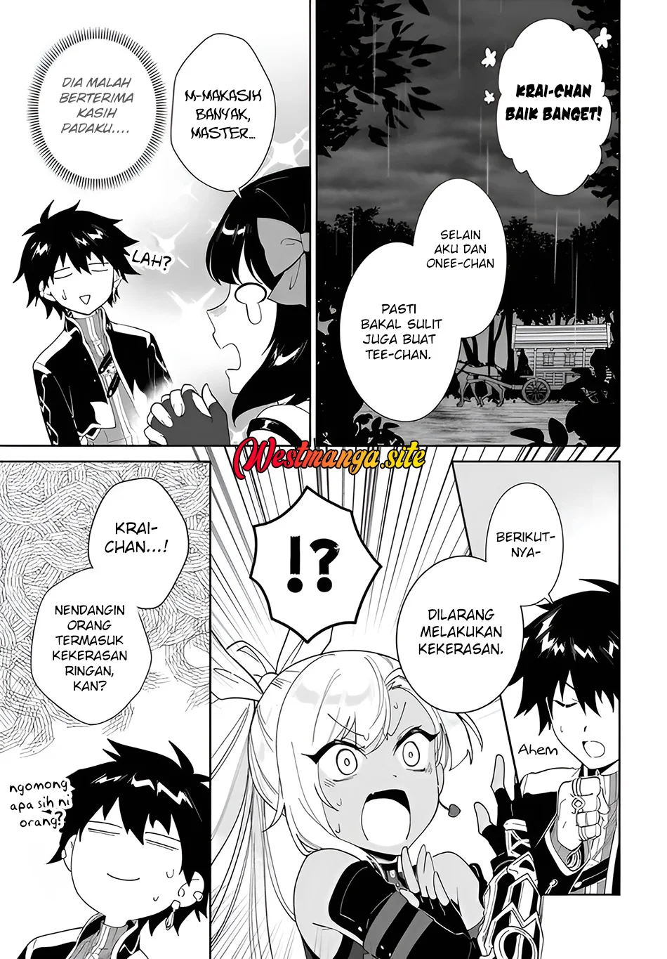 Nageki no Bourei wa Intai Shitai – Saijiyaku Hanta ni Yoru Saikiyou Patei Ikusei Jutsu Chapter 65 - halaman 7