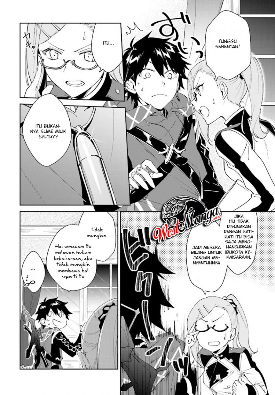Nageki no Bourei wa Intai Shitai – Saijiyaku Hanta ni Yoru Saikiyou Patei Ikusei Jutsu Chapter 7.1 - halaman 12
