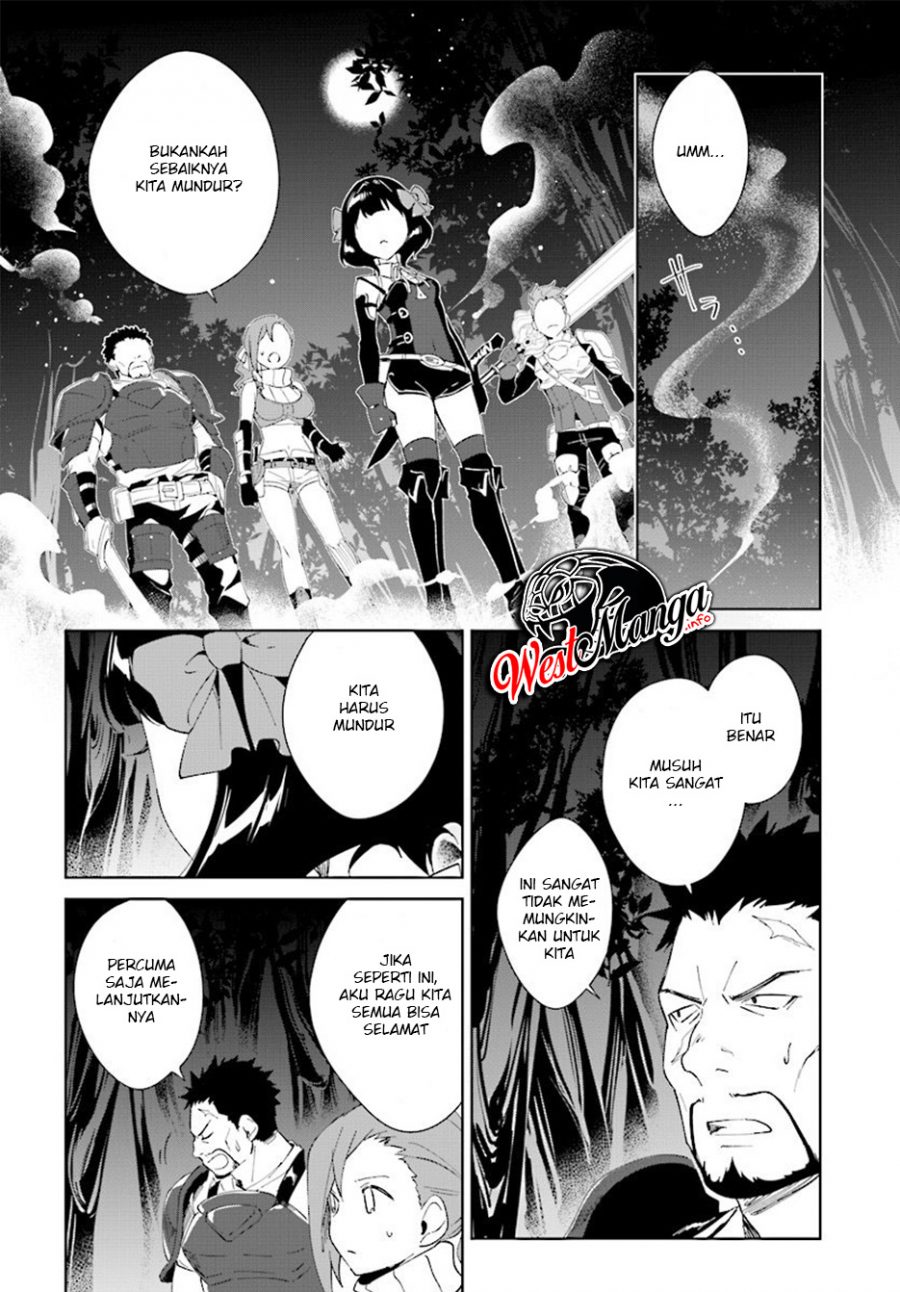 Nageki no Bourei wa Intai Shitai – Saijiyaku Hanta ni Yoru Saikiyou Patei Ikusei Jutsu Chapter 7.1 - halaman 14
