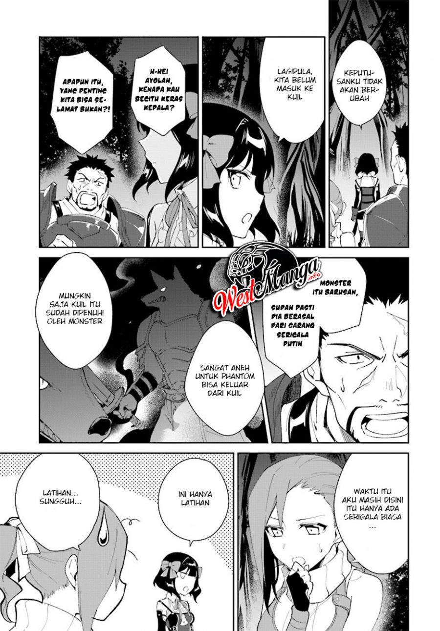 Nageki no Bourei wa Intai Shitai – Saijiyaku Hanta ni Yoru Saikiyou Patei Ikusei Jutsu Chapter 7.1 - halaman 15
