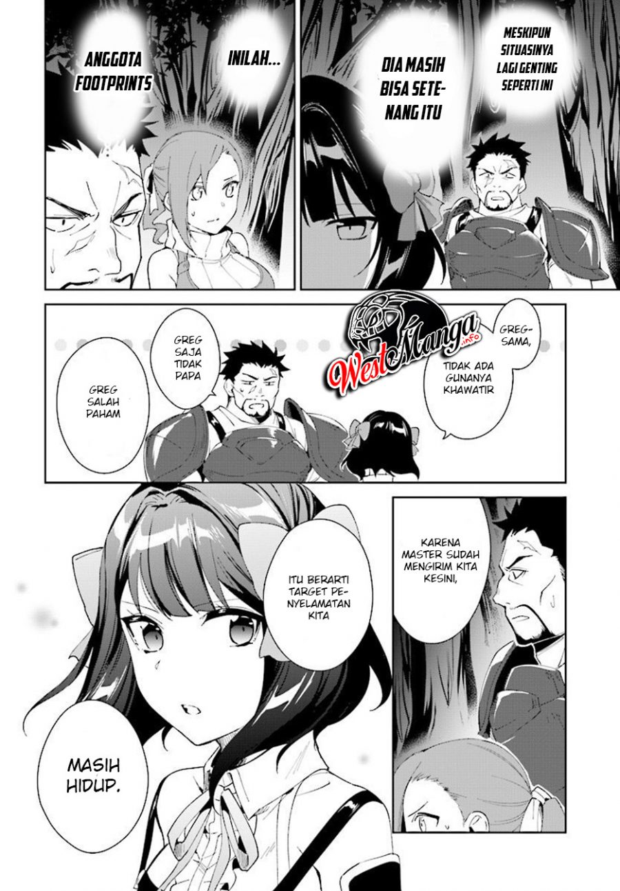 Nageki no Bourei wa Intai Shitai – Saijiyaku Hanta ni Yoru Saikiyou Patei Ikusei Jutsu Chapter 7.1 - halaman 16