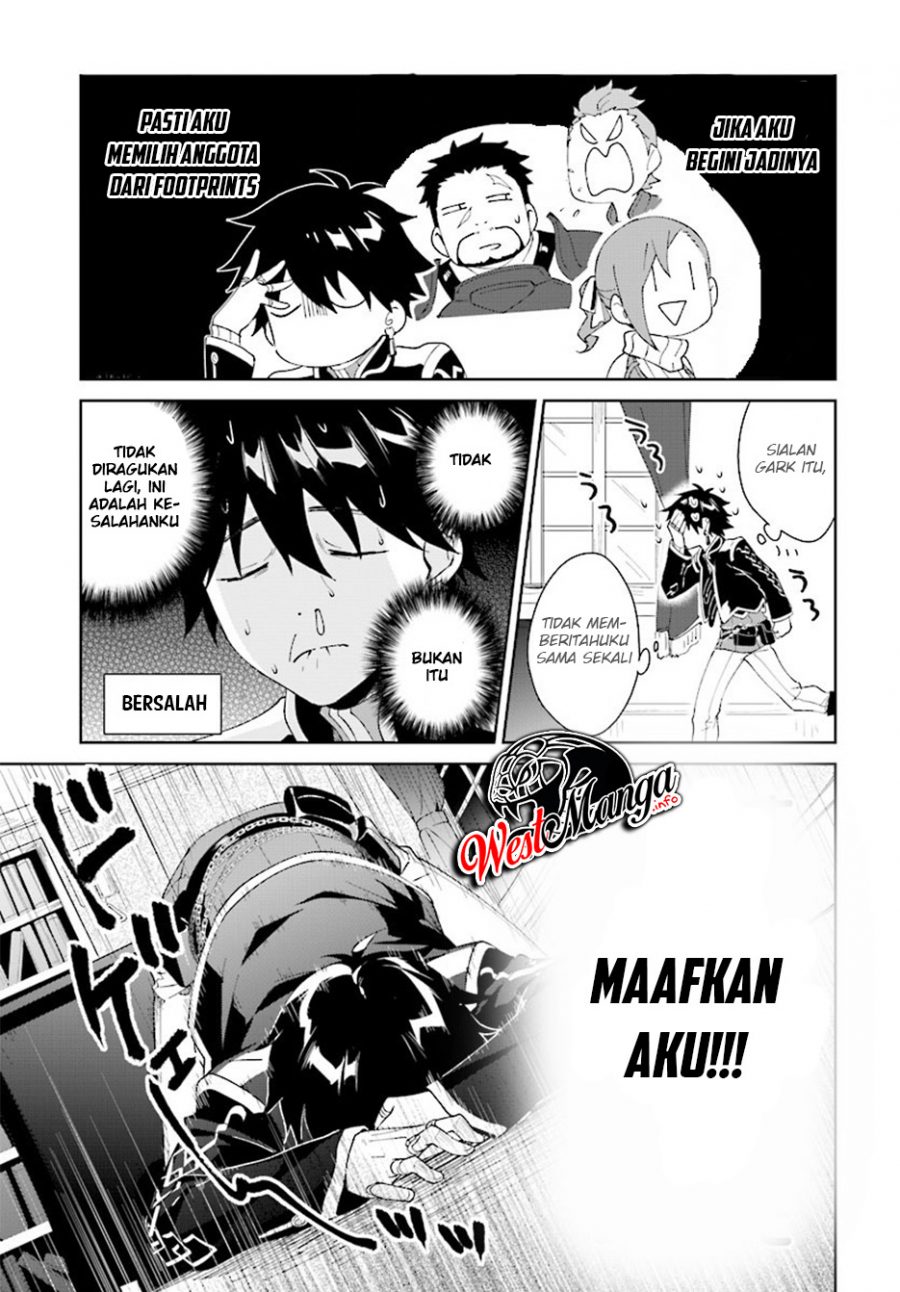 Nageki no Bourei wa Intai Shitai – Saijiyaku Hanta ni Yoru Saikiyou Patei Ikusei Jutsu Chapter 7.1 - halaman 5