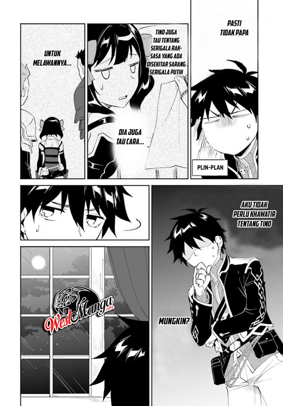 Nageki no Bourei wa Intai Shitai – Saijiyaku Hanta ni Yoru Saikiyou Patei Ikusei Jutsu Chapter 7.1 - halaman 6