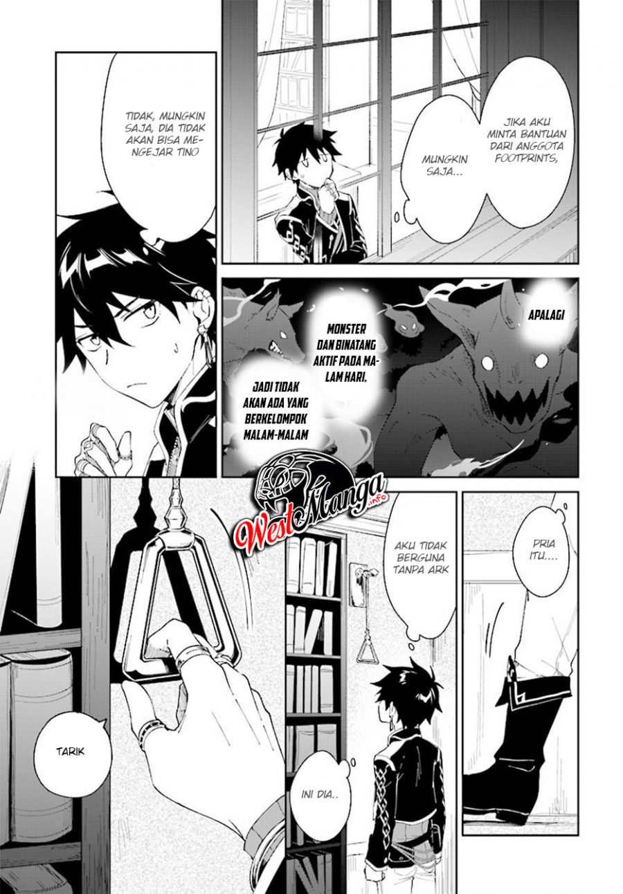 Nageki no Bourei wa Intai Shitai – Saijiyaku Hanta ni Yoru Saikiyou Patei Ikusei Jutsu Chapter 7.1 - halaman 7