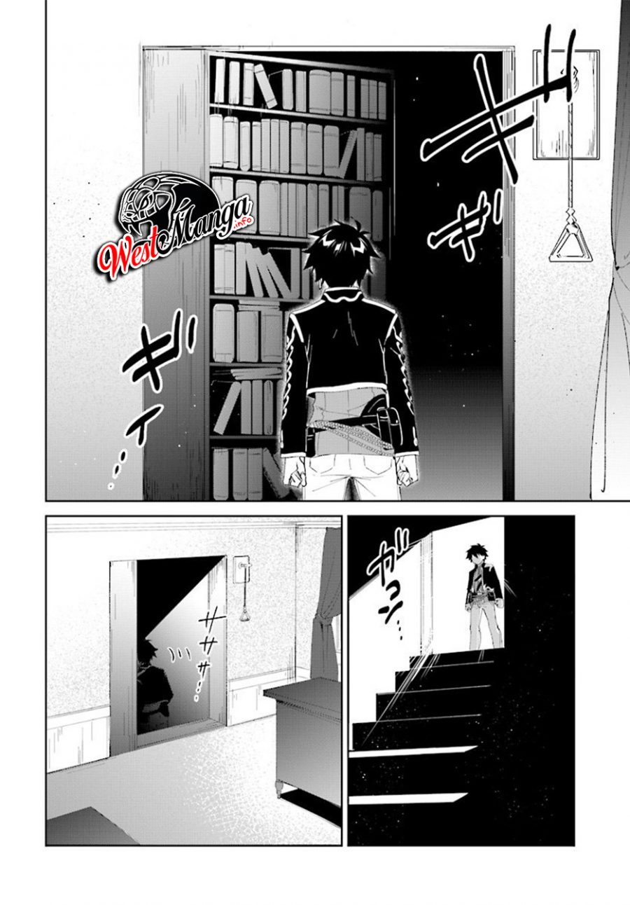Nageki no Bourei wa Intai Shitai – Saijiyaku Hanta ni Yoru Saikiyou Patei Ikusei Jutsu Chapter 7.1 - halaman 8