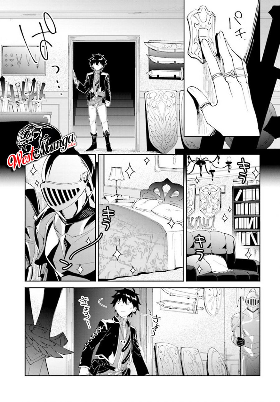 Nageki no Bourei wa Intai Shitai – Saijiyaku Hanta ni Yoru Saikiyou Patei Ikusei Jutsu Chapter 7.1 - halaman 9