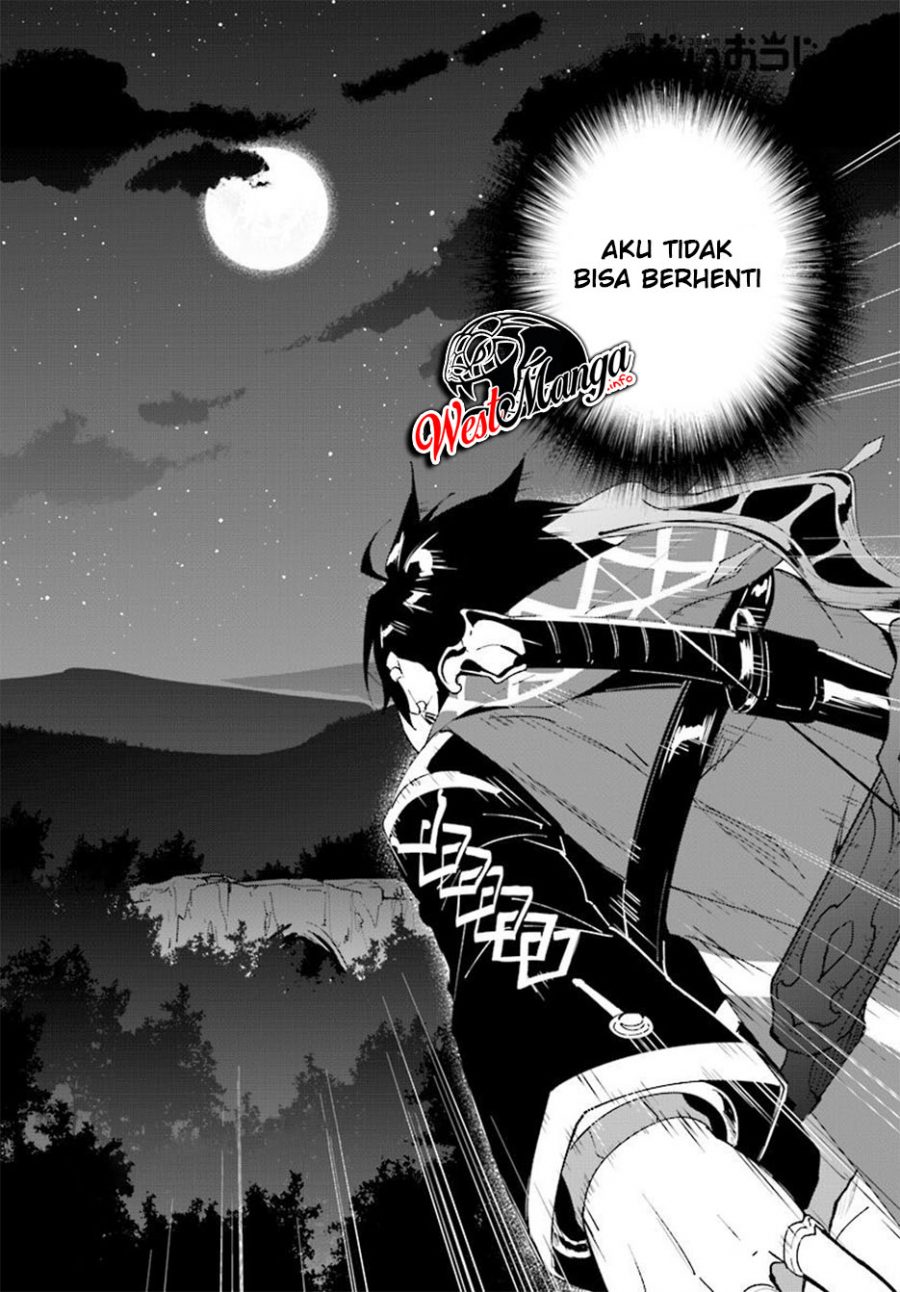Nageki no Bourei wa Intai Shitai – Saijiyaku Hanta ni Yoru Saikiyou Patei Ikusei Jutsu Chapter 7.2 - halaman 11