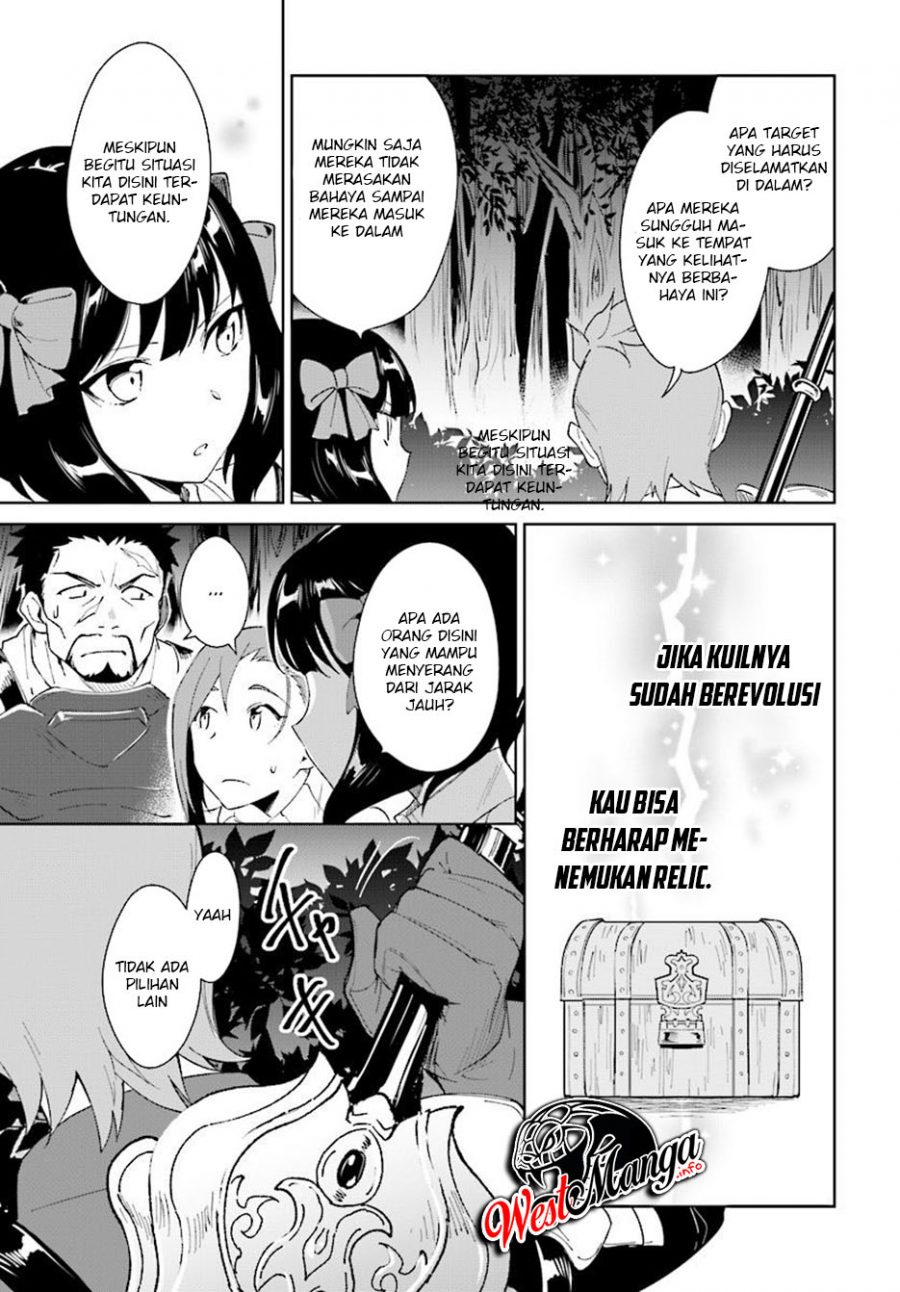 Nageki no Bourei wa Intai Shitai – Saijiyaku Hanta ni Yoru Saikiyou Patei Ikusei Jutsu Chapter 7.2 - halaman 4