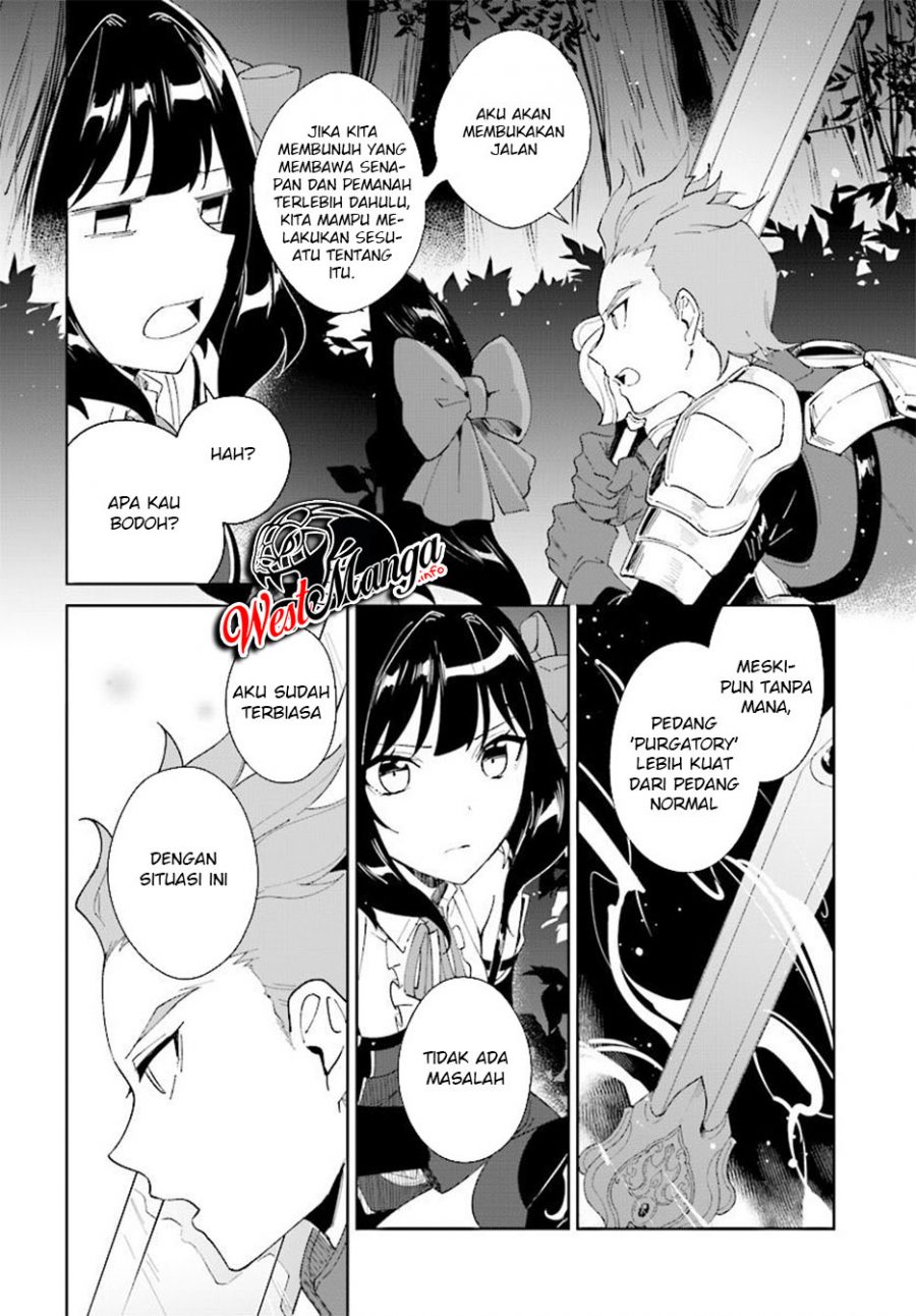 Nageki no Bourei wa Intai Shitai – Saijiyaku Hanta ni Yoru Saikiyou Patei Ikusei Jutsu Chapter 7.2 - halaman 5