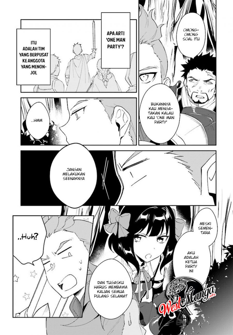Nageki no Bourei wa Intai Shitai – Saijiyaku Hanta ni Yoru Saikiyou Patei Ikusei Jutsu Chapter 7.2 - halaman 6