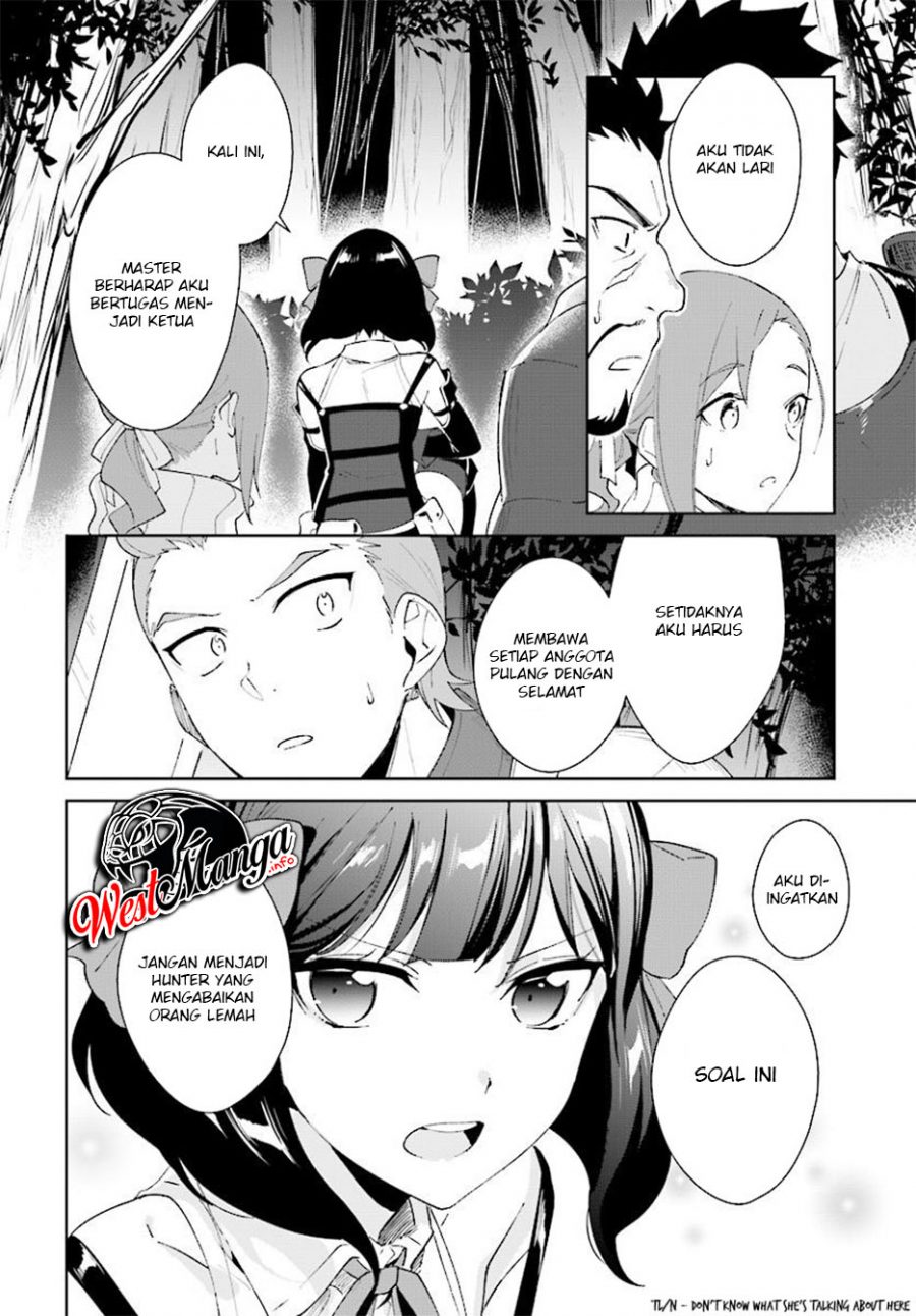 Nageki no Bourei wa Intai Shitai – Saijiyaku Hanta ni Yoru Saikiyou Patei Ikusei Jutsu Chapter 7.2 - halaman 7