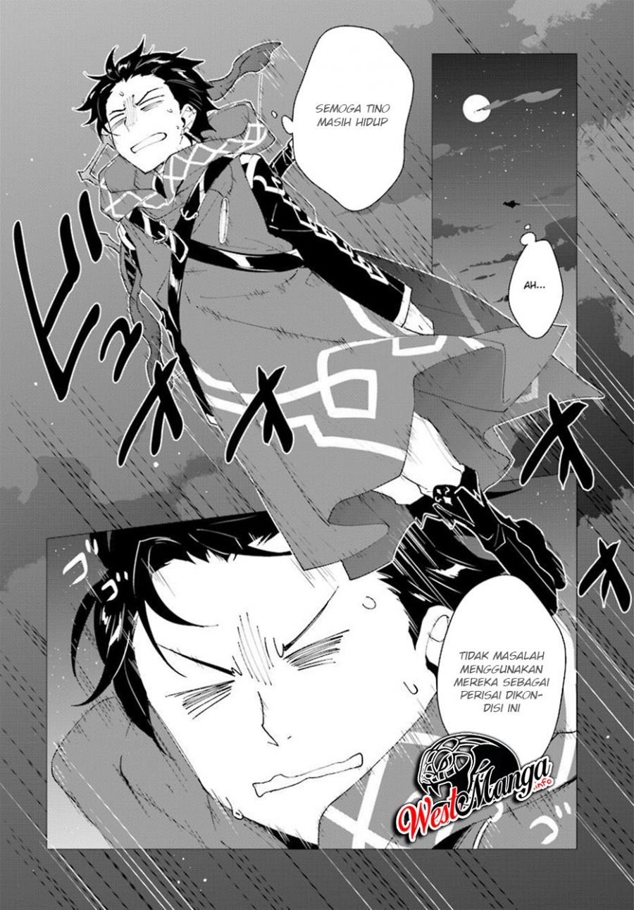 Nageki no Bourei wa Intai Shitai – Saijiyaku Hanta ni Yoru Saikiyou Patei Ikusei Jutsu Chapter 7.2 - halaman 9