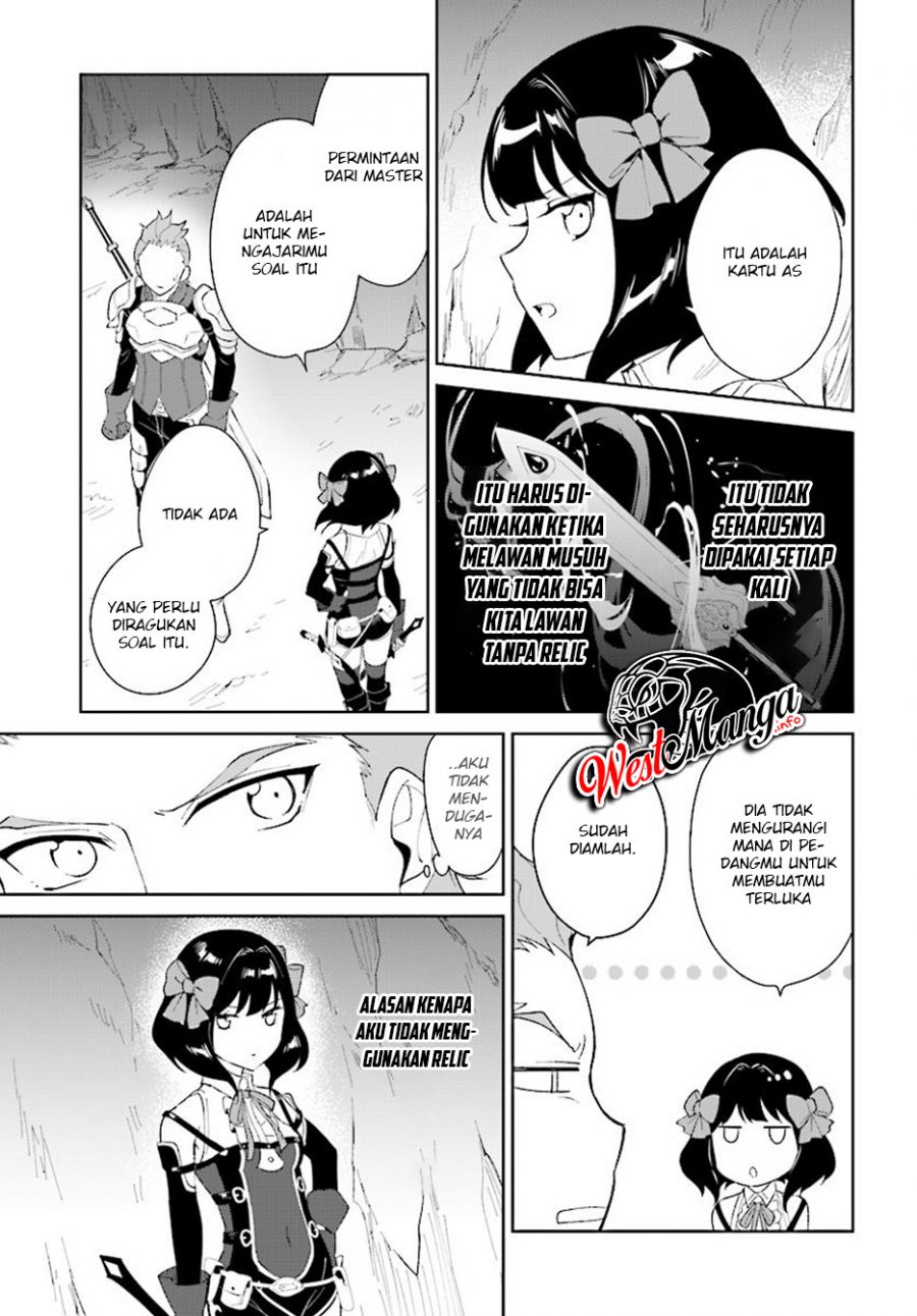 Nageki no Bourei wa Intai Shitai – Saijiyaku Hanta ni Yoru Saikiyou Patei Ikusei Jutsu Chapter 8 - halaman 11