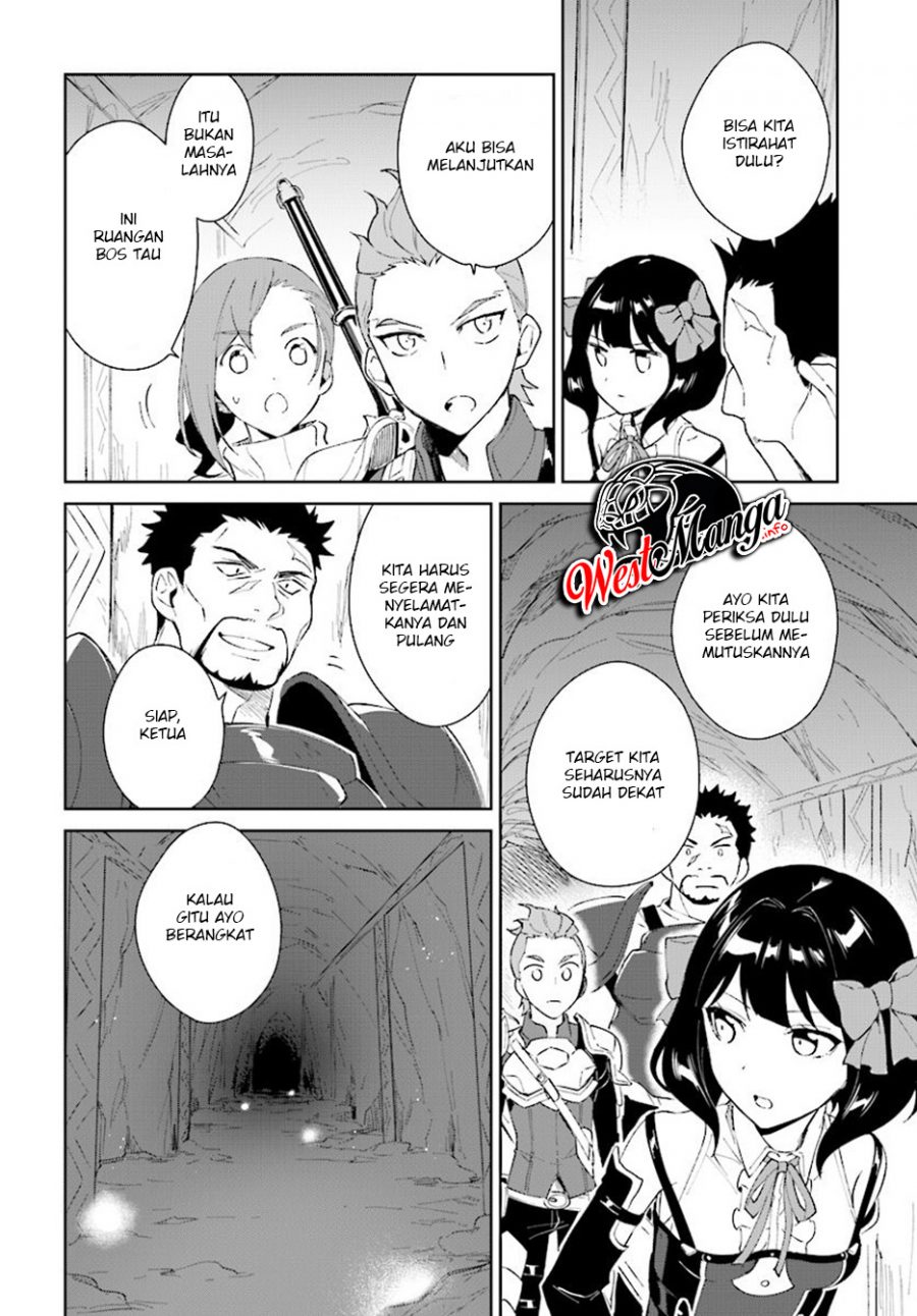 Nageki no Bourei wa Intai Shitai – Saijiyaku Hanta ni Yoru Saikiyou Patei Ikusei Jutsu Chapter 8 - halaman 14