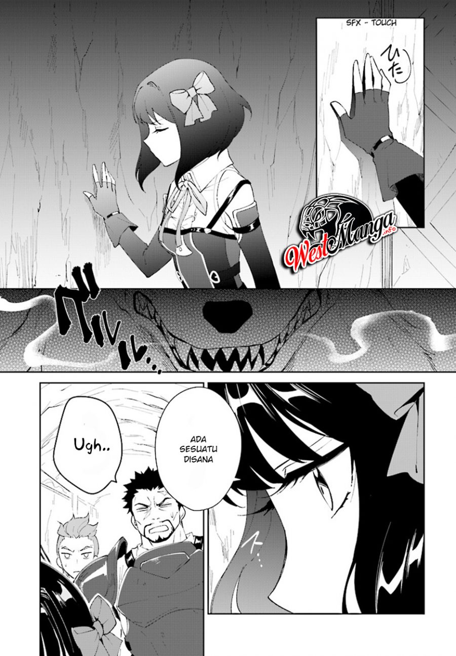 Nageki no Bourei wa Intai Shitai – Saijiyaku Hanta ni Yoru Saikiyou Patei Ikusei Jutsu Chapter 8 - halaman 15