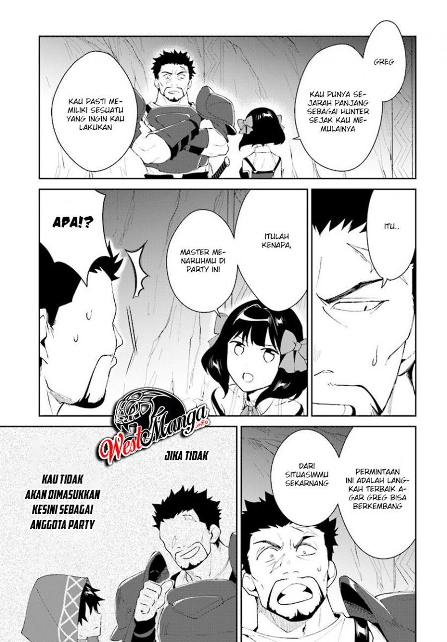 Nageki no Bourei wa Intai Shitai – Saijiyaku Hanta ni Yoru Saikiyou Patei Ikusei Jutsu Chapter 8 - halaman 19