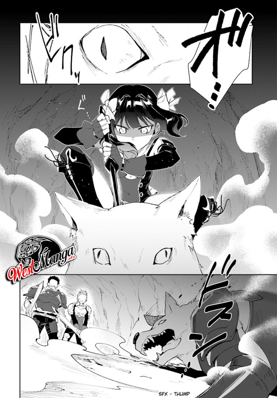 Nageki no Bourei wa Intai Shitai – Saijiyaku Hanta ni Yoru Saikiyou Patei Ikusei Jutsu Chapter 8 - halaman 2