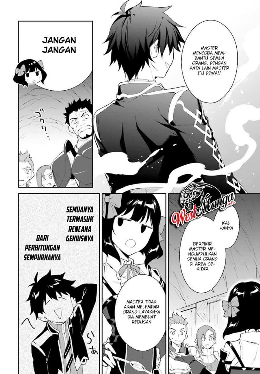 Nageki no Bourei wa Intai Shitai – Saijiyaku Hanta ni Yoru Saikiyou Patei Ikusei Jutsu Chapter 8 - halaman 20