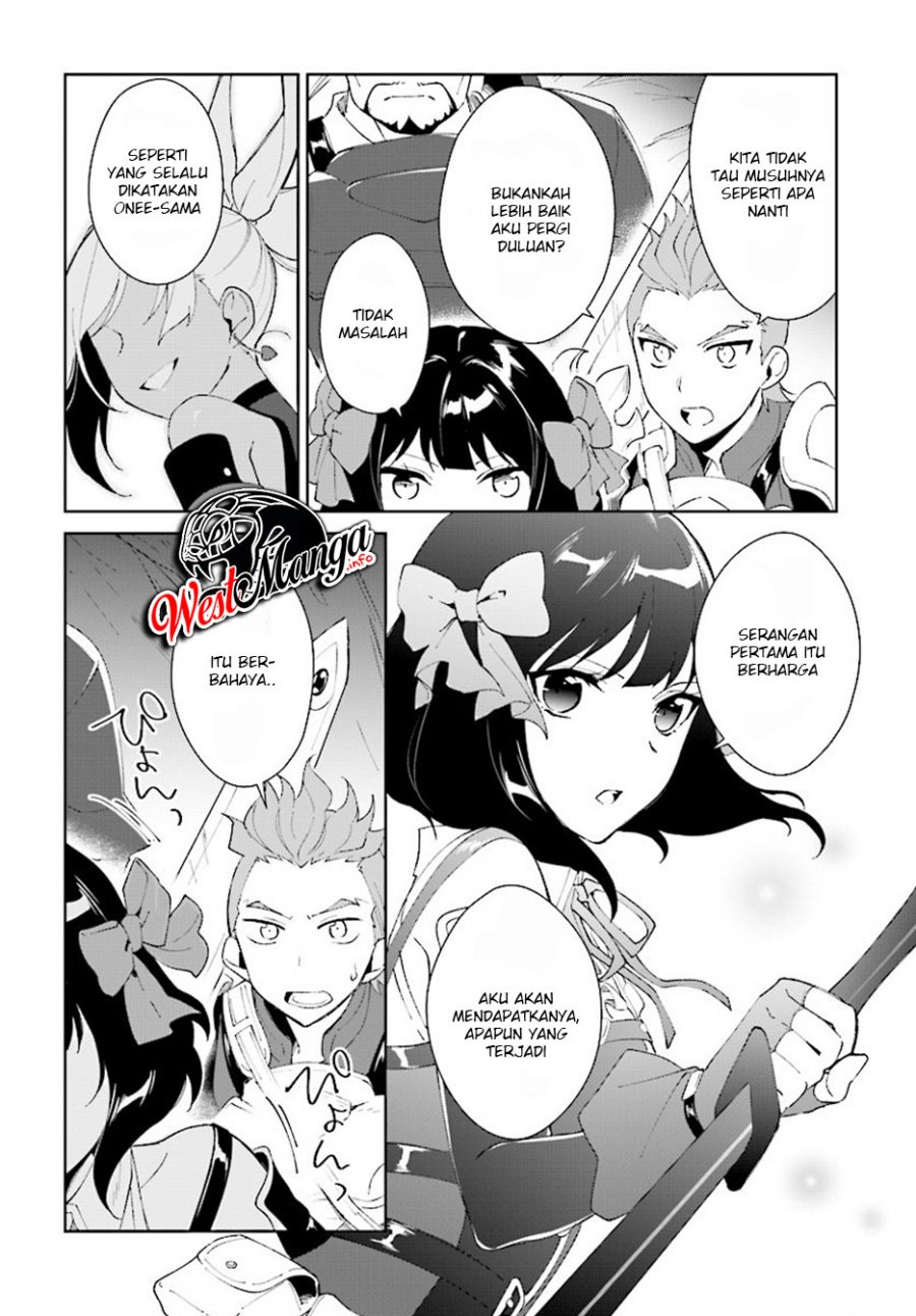 Nageki no Bourei wa Intai Shitai – Saijiyaku Hanta ni Yoru Saikiyou Patei Ikusei Jutsu Chapter 8 - halaman 24