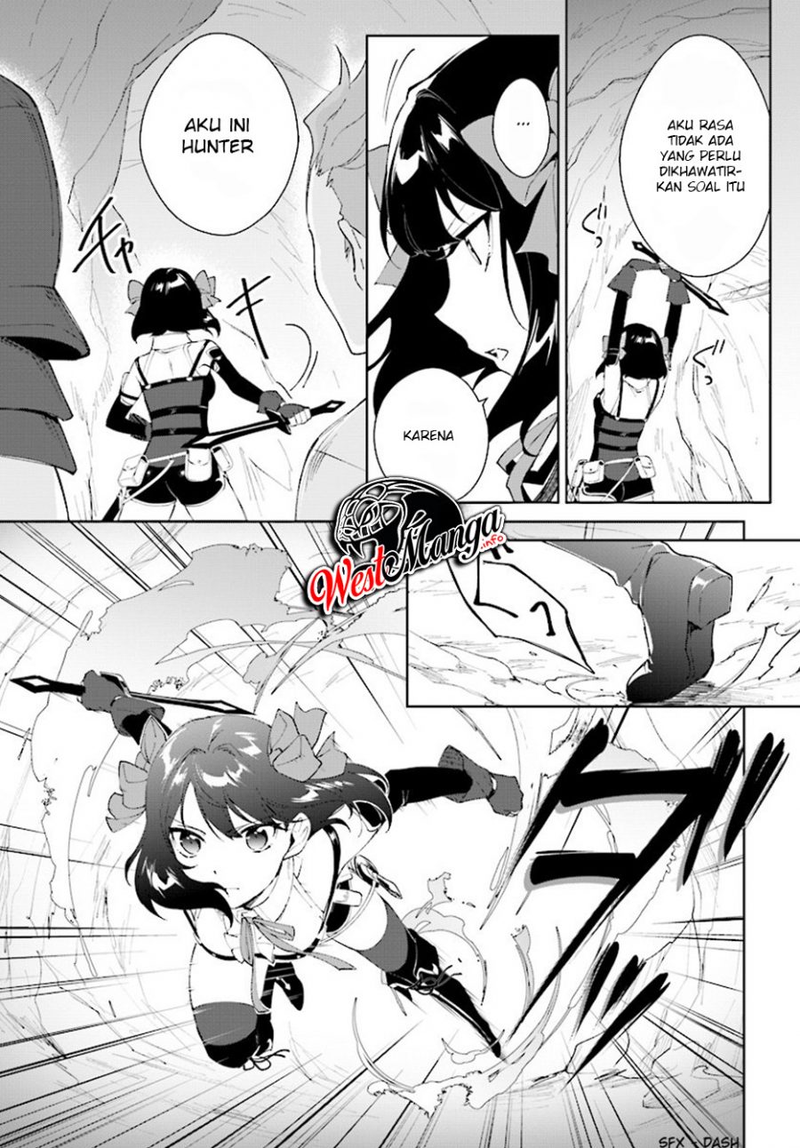 Nageki no Bourei wa Intai Shitai – Saijiyaku Hanta ni Yoru Saikiyou Patei Ikusei Jutsu Chapter 8 - halaman 25