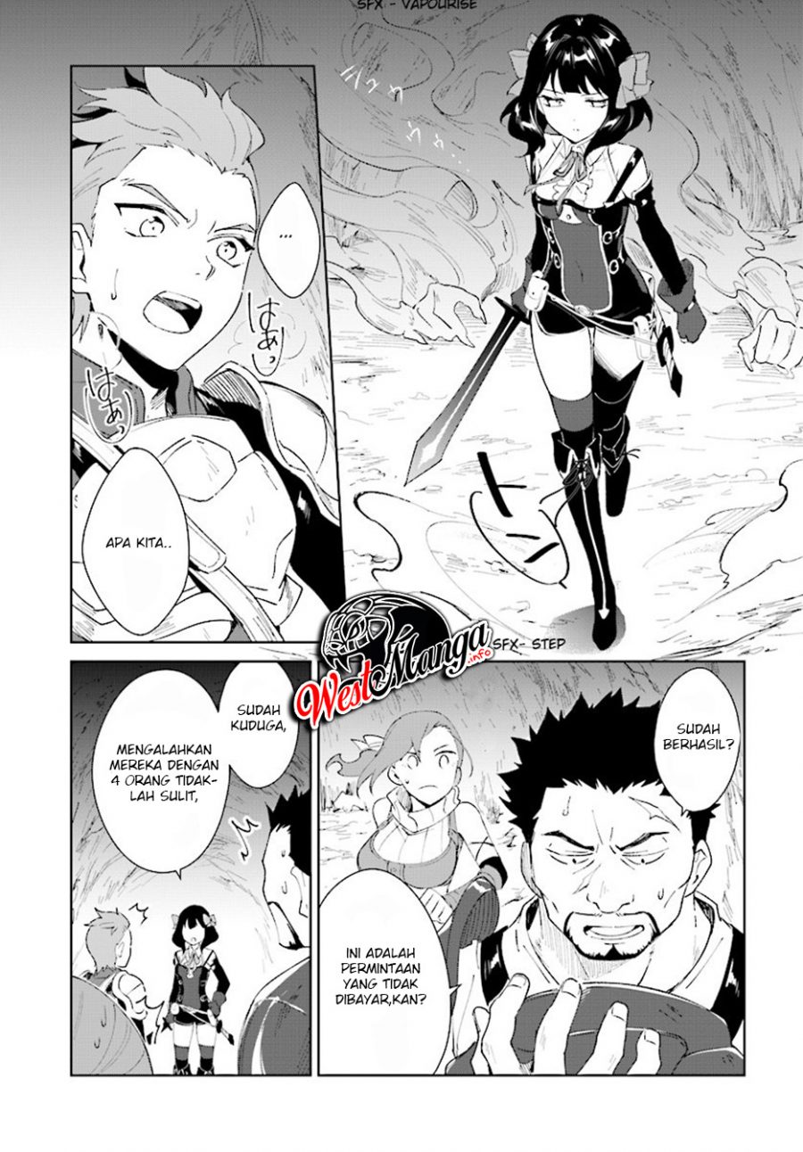 Nageki no Bourei wa Intai Shitai – Saijiyaku Hanta ni Yoru Saikiyou Patei Ikusei Jutsu Chapter 8 - halaman 3