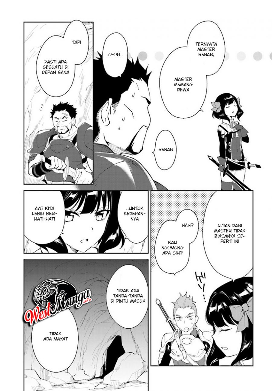 Nageki no Bourei wa Intai Shitai – Saijiyaku Hanta ni Yoru Saikiyou Patei Ikusei Jutsu Chapter 8 - halaman 7